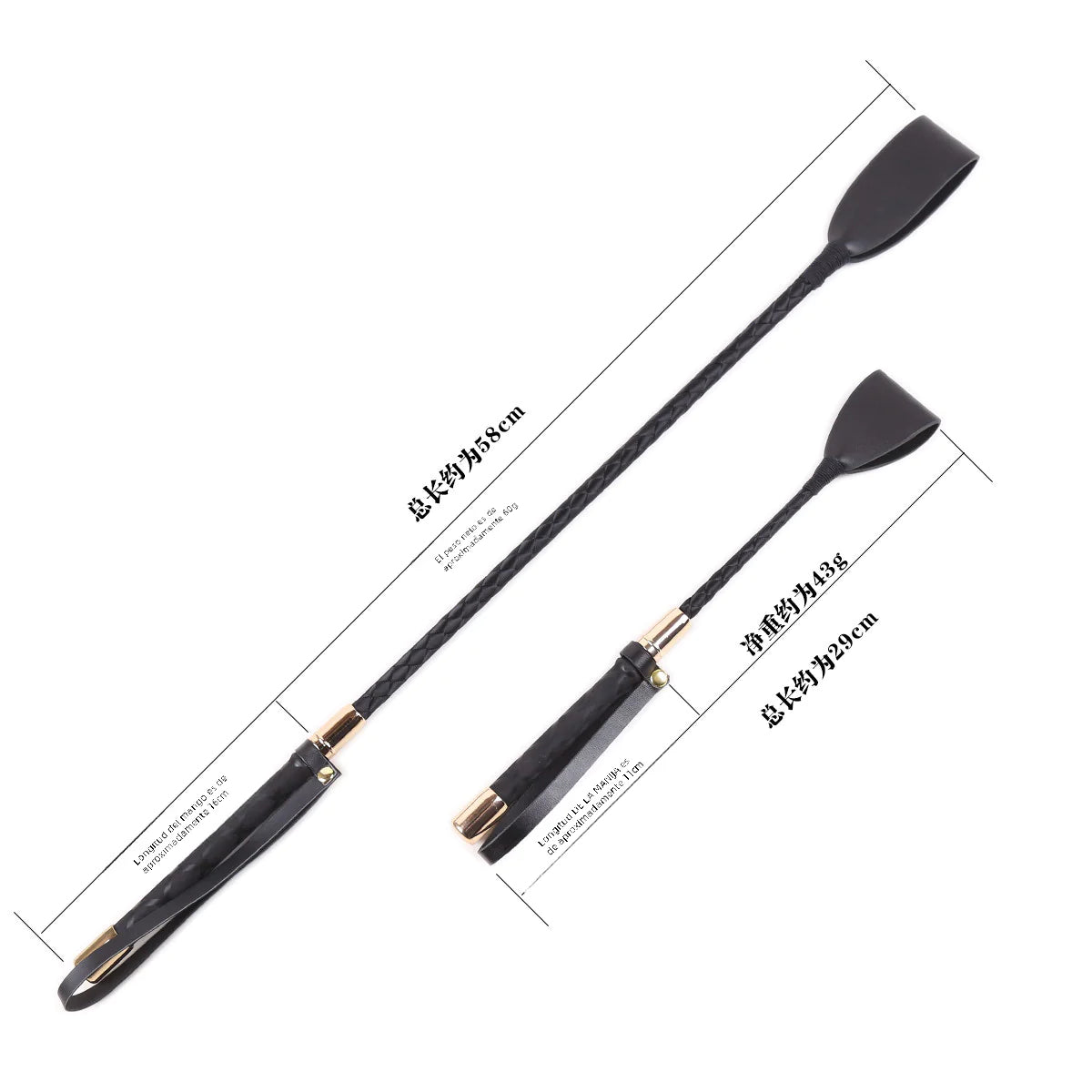 50 Shades Leather PU Riding Crop - Yes, Ruby