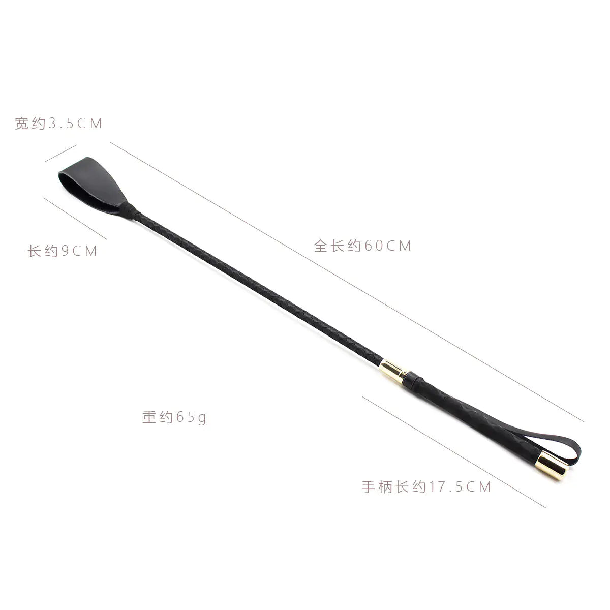 50 Shades Leather PU Riding Crop - Yes, Ruby